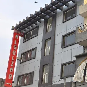 2* Hotel Al Gulzar
